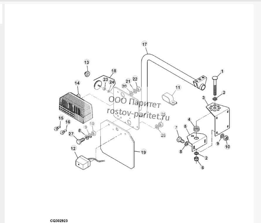 TAIL LIGHTS AND SUPPORT (GERMANY L.H.) 